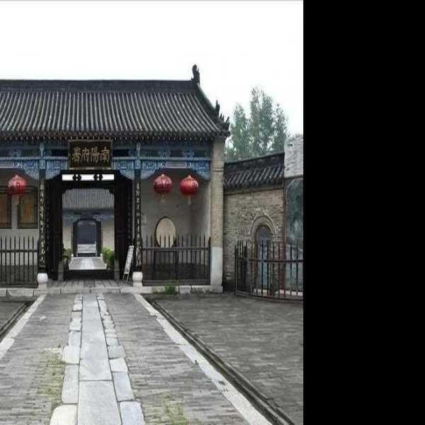 南阳南阳府衙 - 图片2