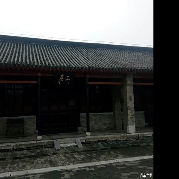 南阳南阳府衙 - 图片5