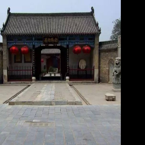 南阳南阳府衙 - 图片6