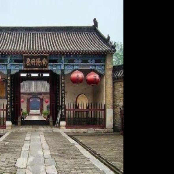 南阳南阳府衙 - 图片7