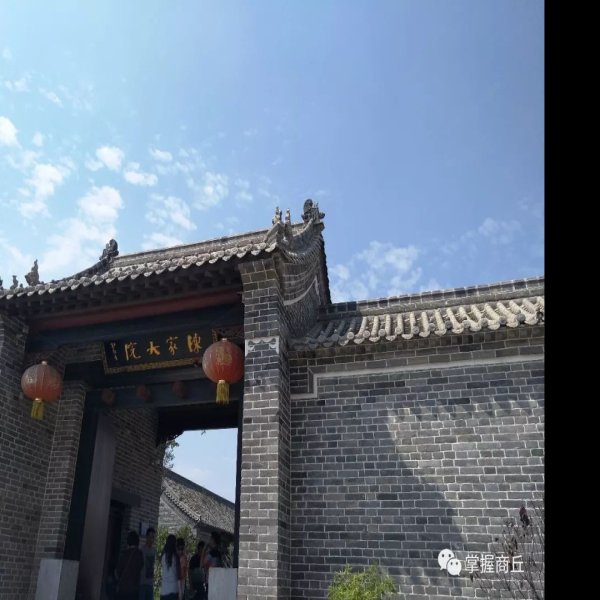商丘归德府衙 - 图片10