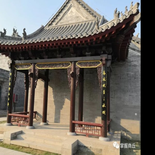 商丘归德府衙 - 图片7