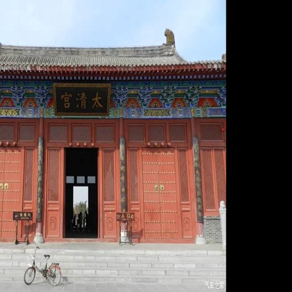 周口鹿邑老子故里 - 图片2