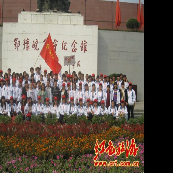 信阳鄂豫皖革命纪念馆 - 图片8