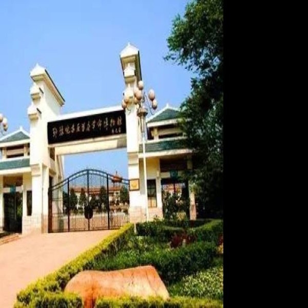 信阳鄂豫皖革命纪念馆 - 图片9
