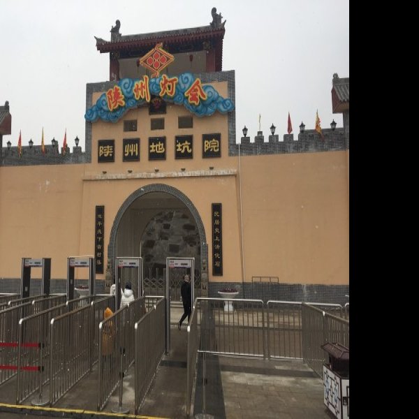 三门峡陕州古城 - 图片9