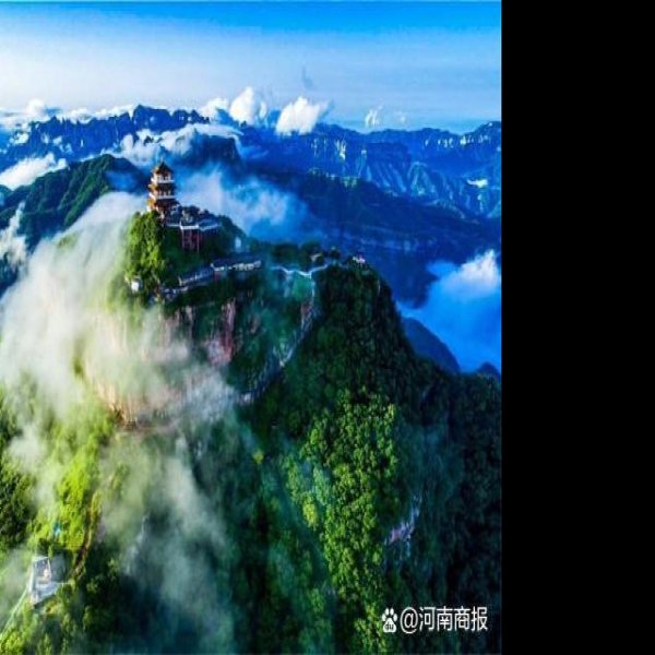 济源王屋山 - 图片6