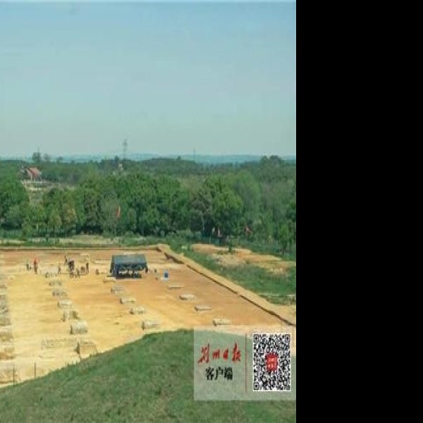 熊家冢墓地 - 图片1