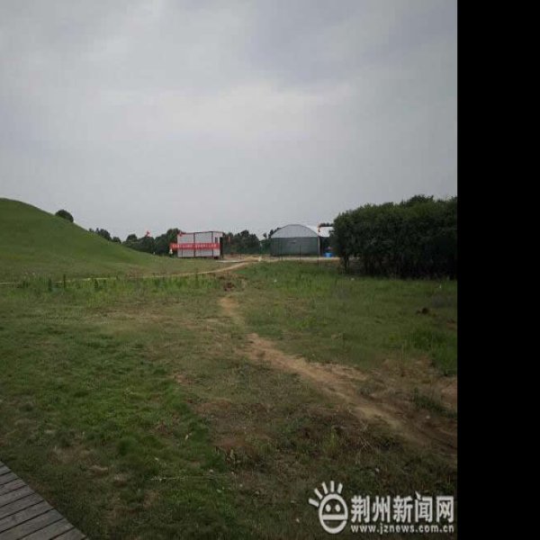 熊家冢墓地 - 图片6
