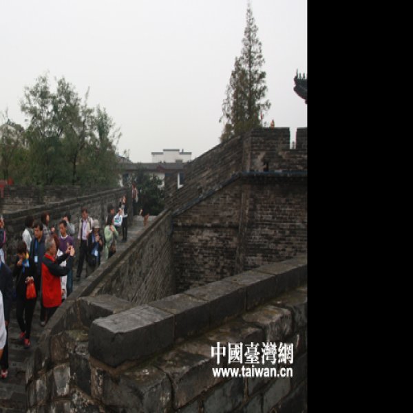 熊家冢墓地 - 图片8