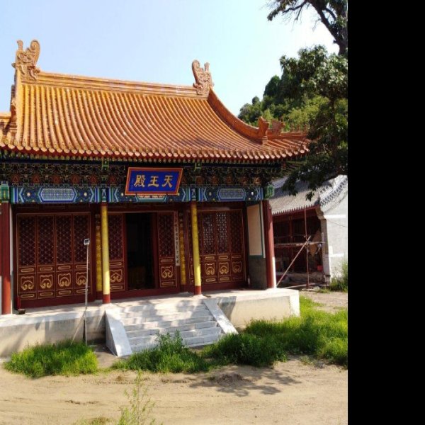 玉泉寺 - 图片2