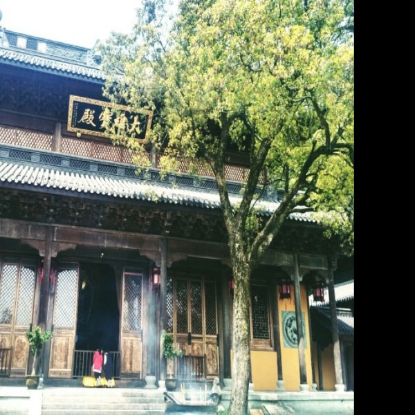 玉泉寺 - 图片4