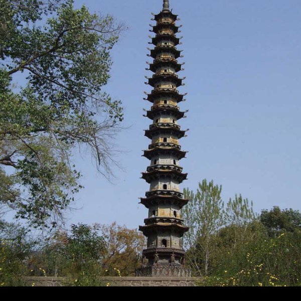 玉泉寺铁塔 - 图片5