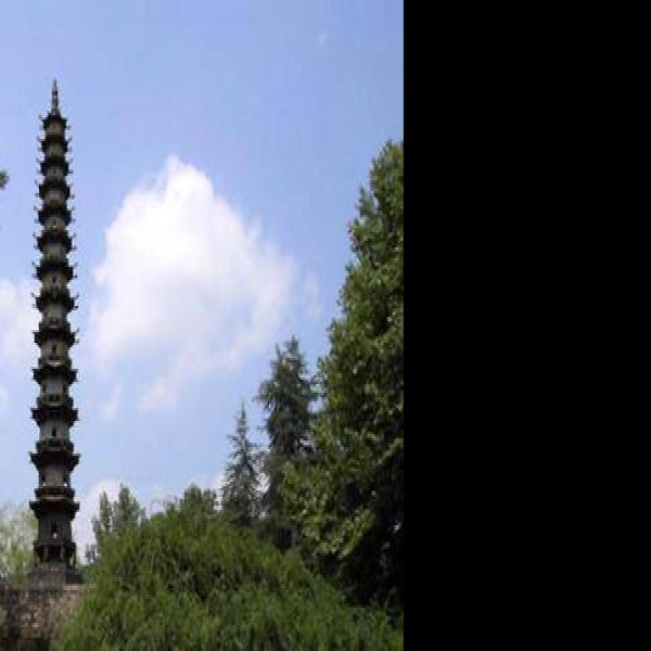 玉泉寺铁塔 - 图片6