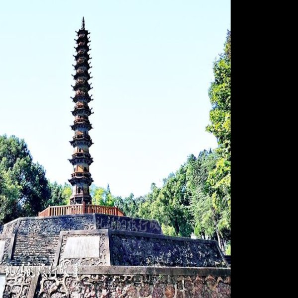 玉泉寺铁塔 - 图片8