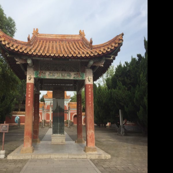 当阳关帝庙 - 图片6