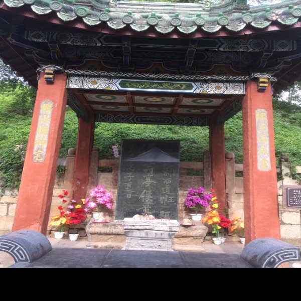 当阳关帝庙 - 图片8