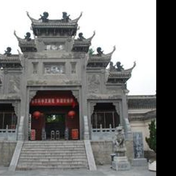 米公祠 - 图片4