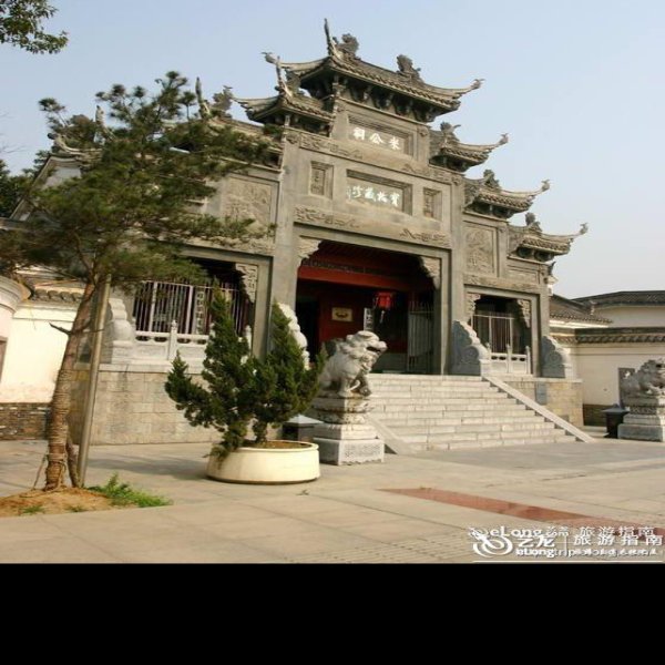 米公祠 - 图片6