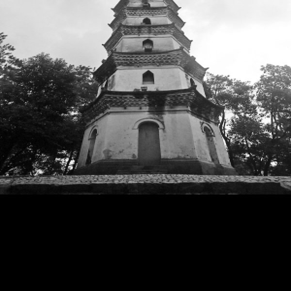 文峰塔 - 图片7