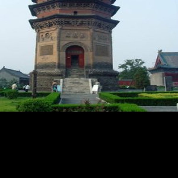 文峰塔 - 图片9