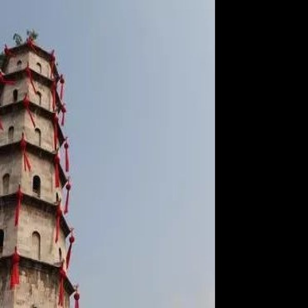 青云塔 - 图片2