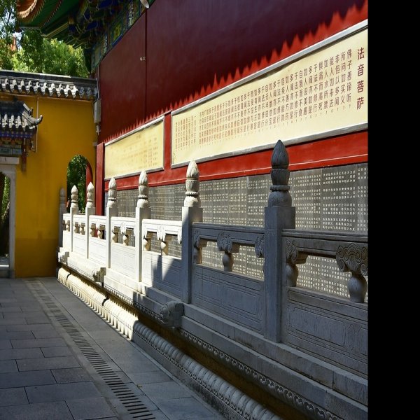 宝通寺 - 图片9
