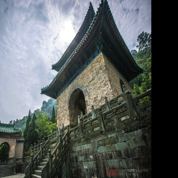 南岩宫 - 图片6