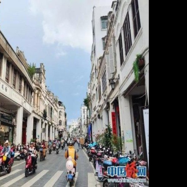 海南海口骑楼老街 - 图片1