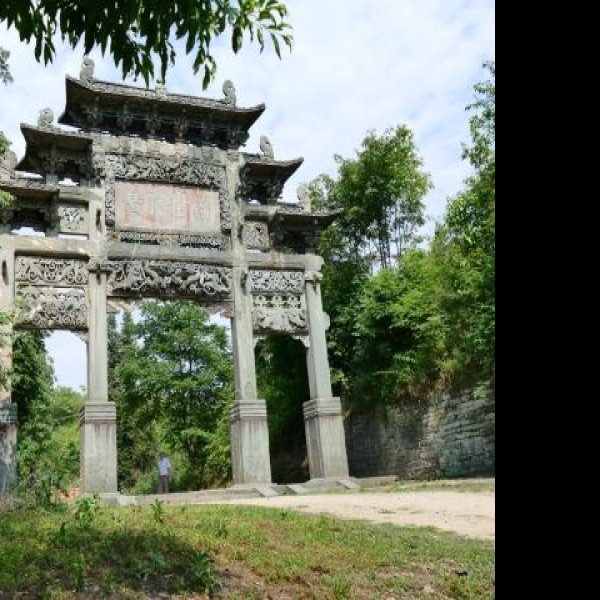玄岳门 - 图片2