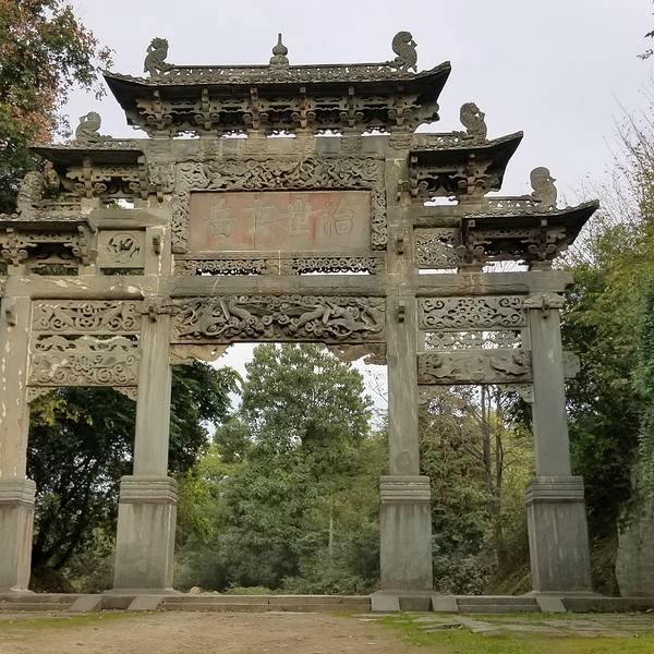 玄岳门 - 图片8