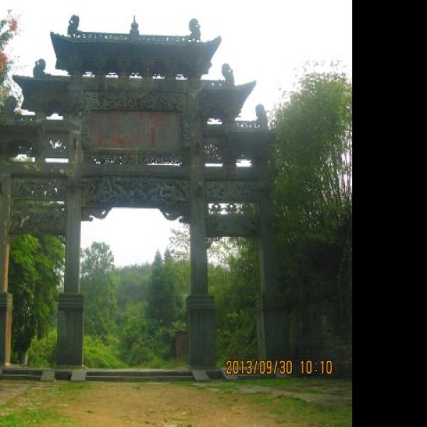 玄岳门 - 图片9