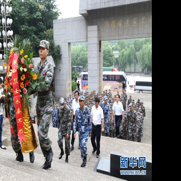 黄麻起义和鄂豫皖苏区革命烈士陵园 - 图片10