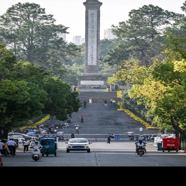 黄麻起义和鄂豫皖苏区革命烈士陵园 - 图片3