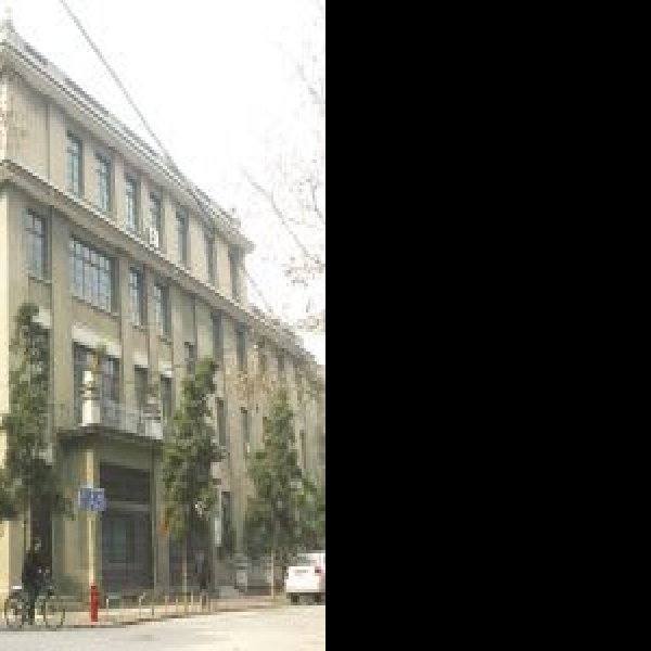 八路军武汉办事处旧址 - 图片4