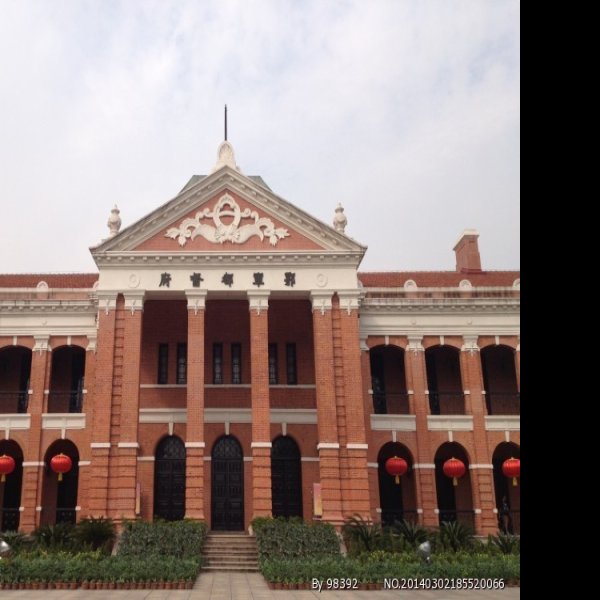 武昌起义军政府旧址 - 图片1