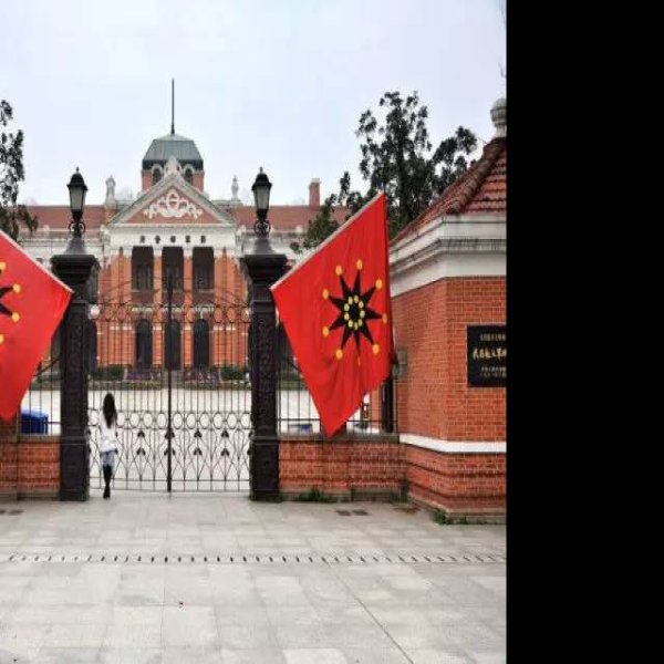 武昌起义军政府旧址 - 图片6