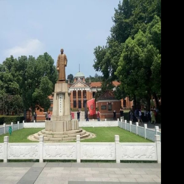 武昌起义军政府旧址 - 图片9