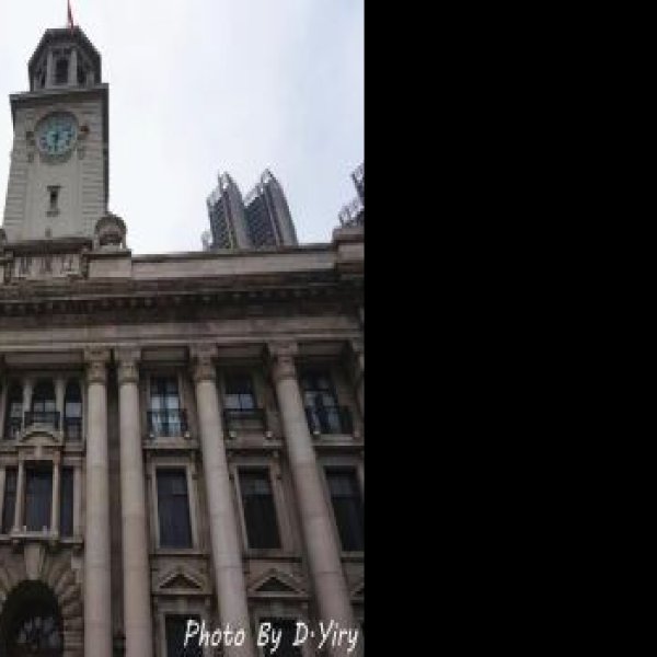 江汉关大楼 - 图片10