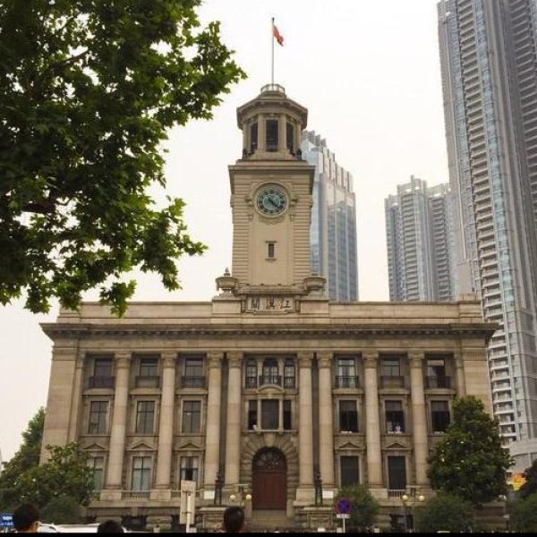 江汉关大楼 - 图片7