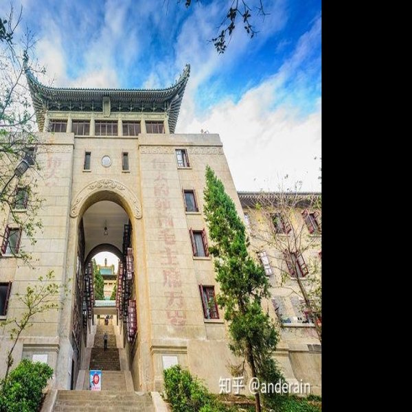 武汉大学早期建筑 - 图片6