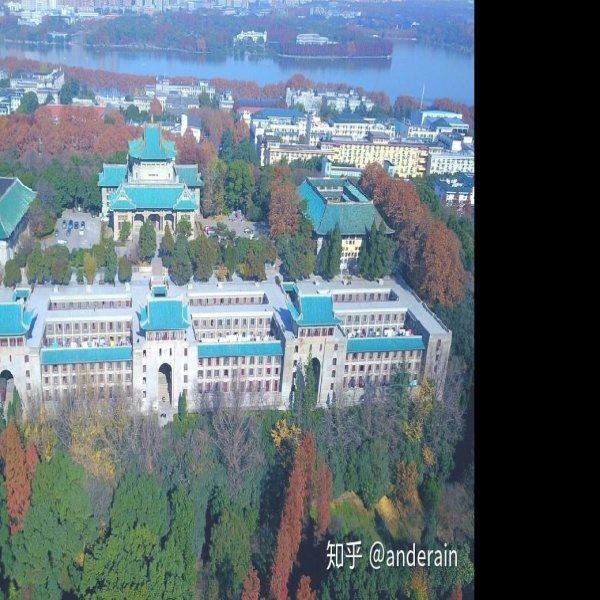 武汉大学早期建筑 - 图片9