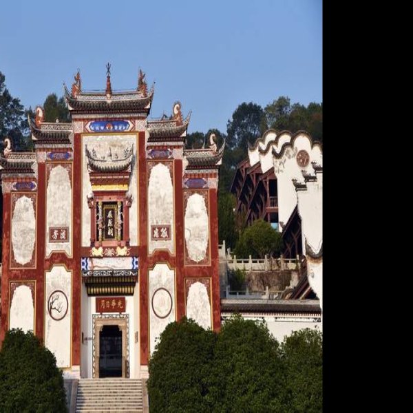 秭归屈原祠 - 图片2