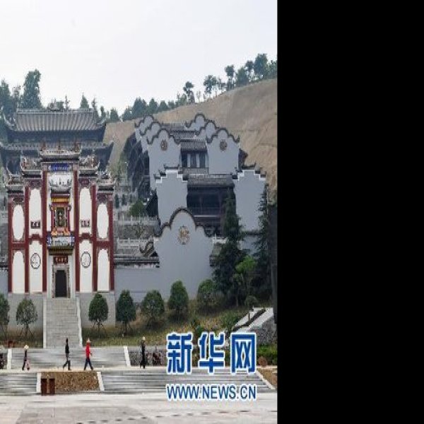 秭归屈原祠 - 图片5
