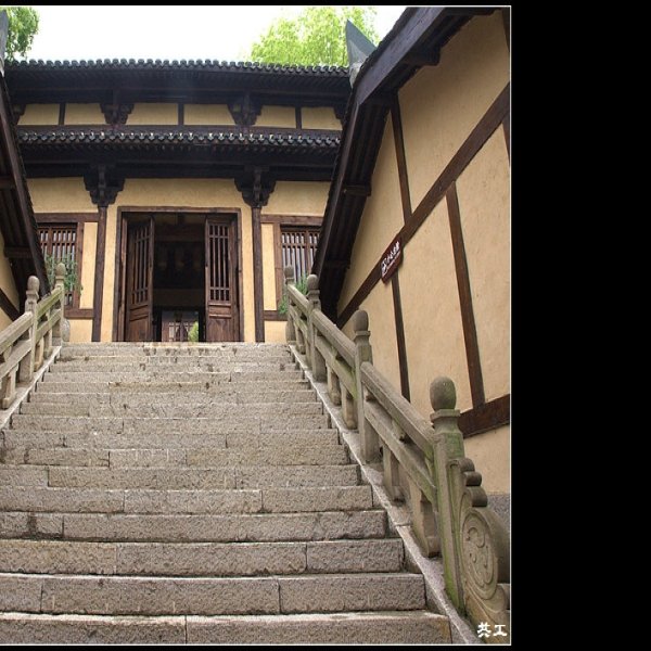 兴山昭君故里 - 图片7