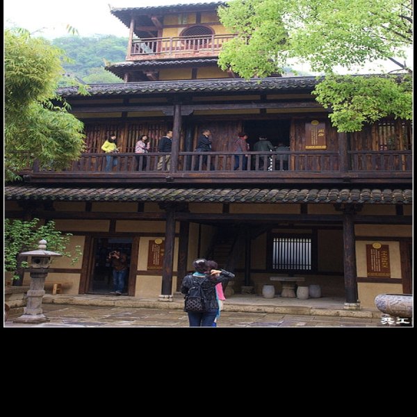 兴山昭君故里 - 图片8