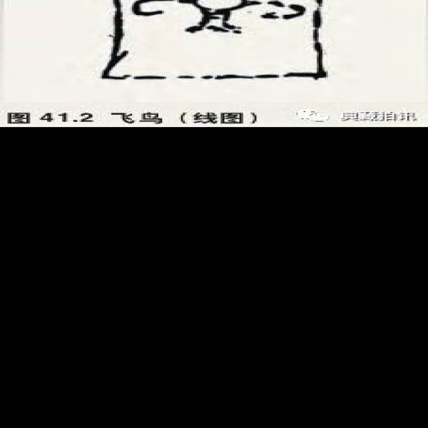 谭家岭遗址 - 图片6