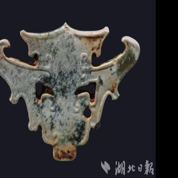 谭家岭遗址 - 图片9