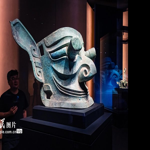四川广汉三星堆博物馆 - 图片1