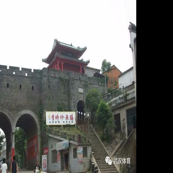 蕲州古城 - 图片6